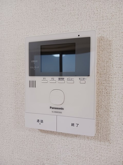 モデッサ　ヴィラⅡ その他6