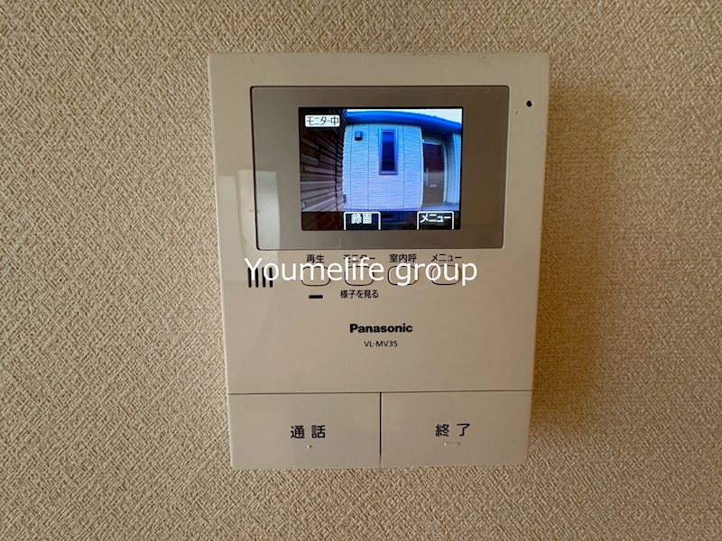 グリーングローブＣ その他4