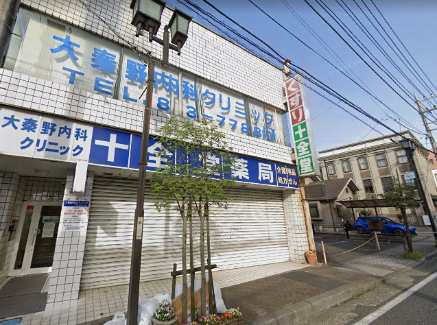 Ｒｏｙａｌ　Ｇｒｅｅｎ　Ｈａｄａｎｏ（ロイヤルグリーンハダノ） 周辺画像6