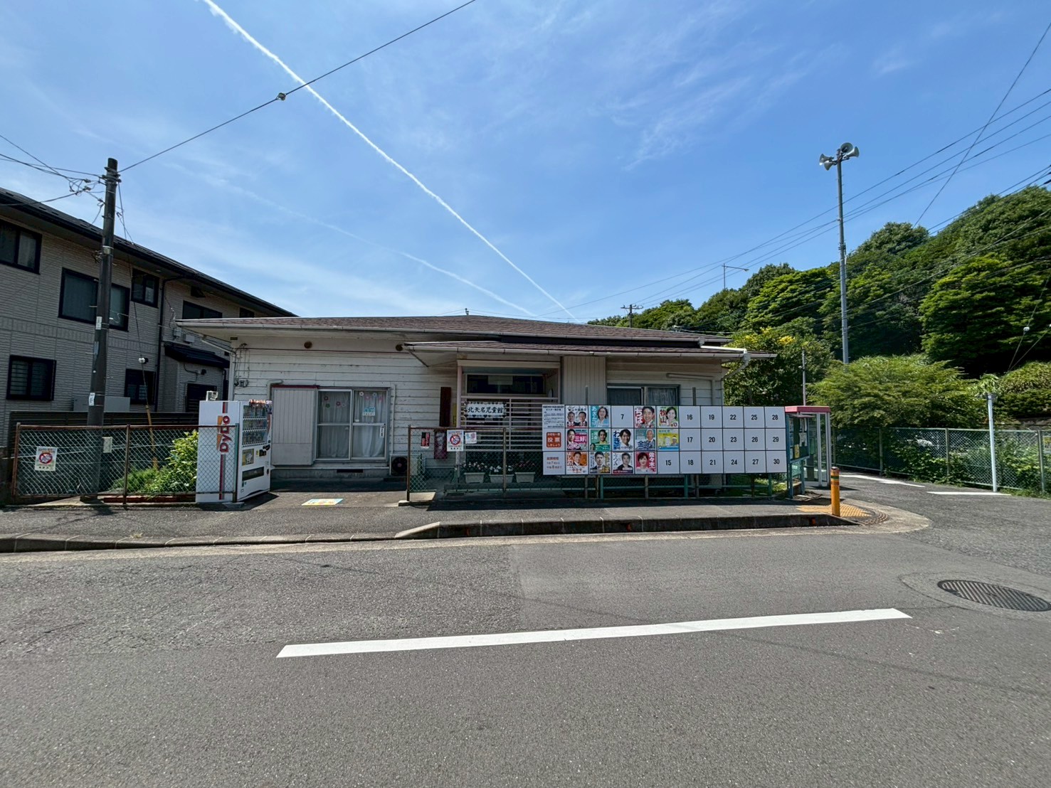 メゾン・ド・ブラン東海大学前ＡＢ 周辺画像1