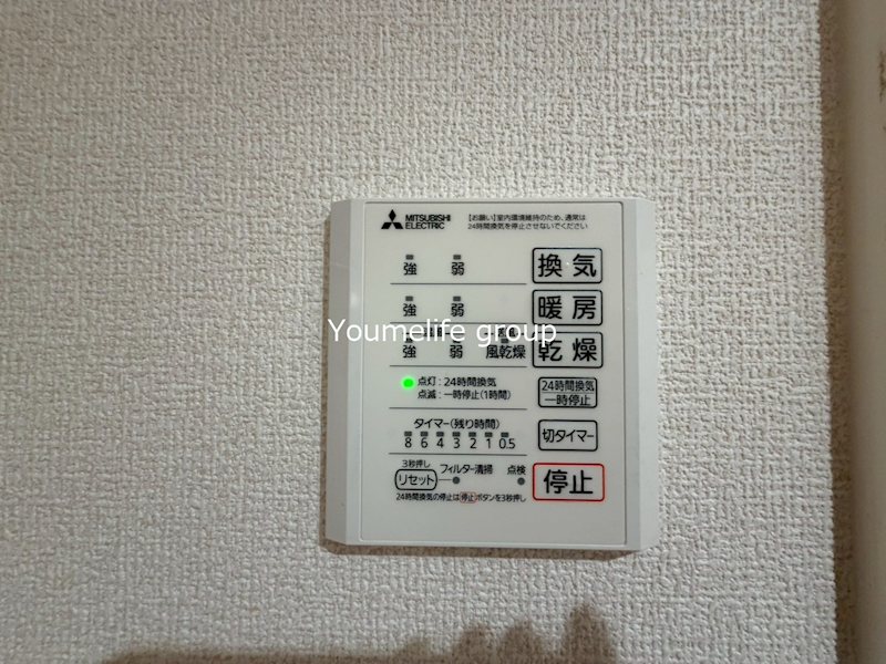 Ｆｏｒｅｓｔ・Ｋ その他6