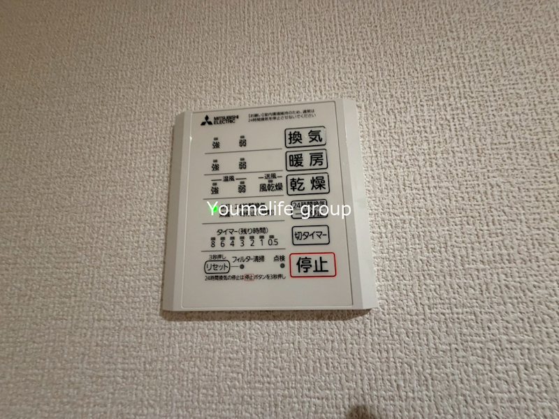 Ｆｏｒｅｓｔ・Ｋ その他14