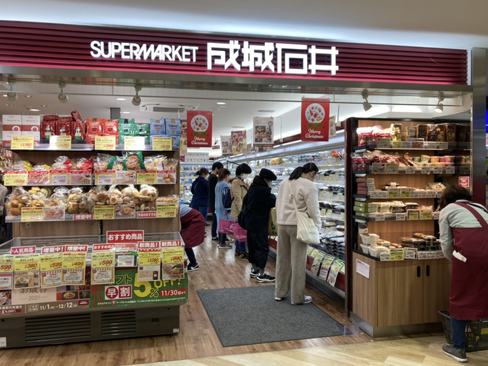 城山グランコート 周辺画像6