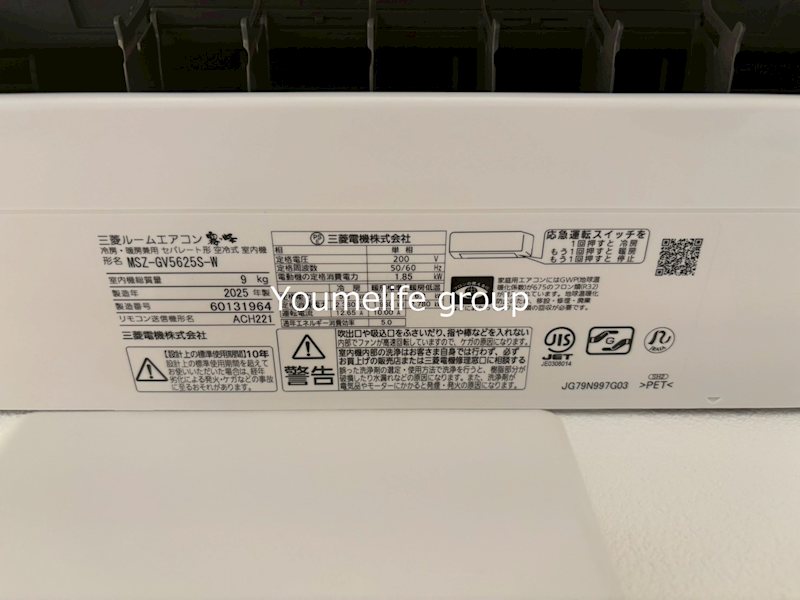 スペランツァA その他26