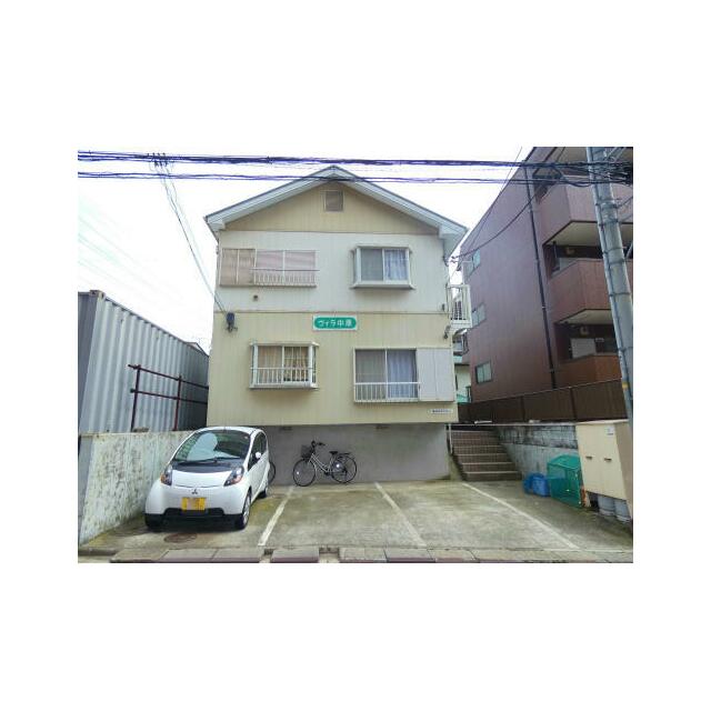 ヴィラ中原 101号室 外観