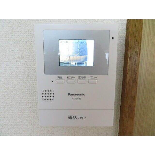 ヴィラ中原 その他2