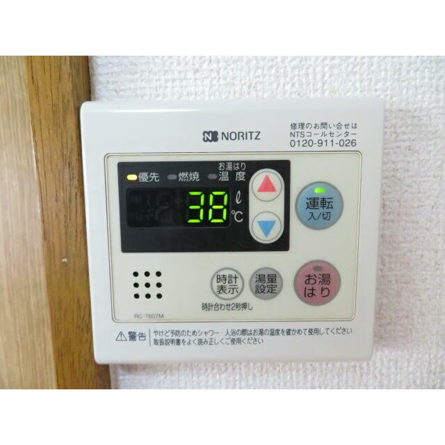 ヴィラ中原 その他4