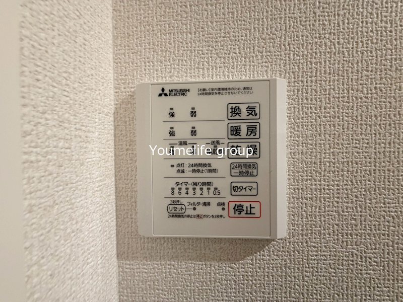 Ｆｏｒｅｓｔ・Ｋ その他6