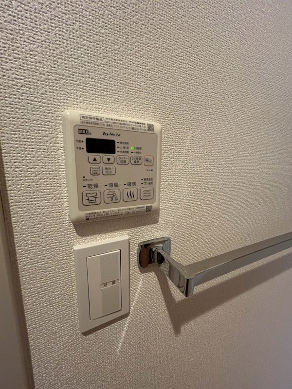 クレール和泉が丘 その他9