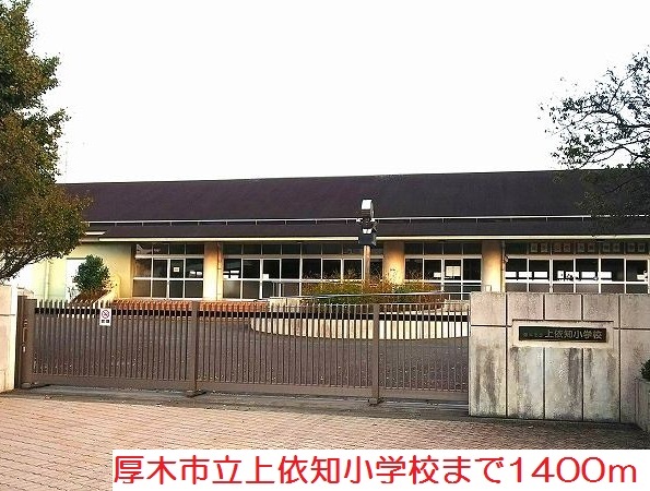 サンライズヒルⅤ その他外観5