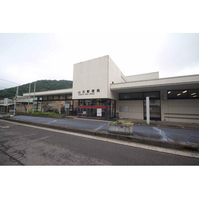 ガレージハウス丹沢 周辺画像6