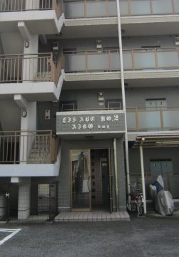 アネックス石井７ その他外観1