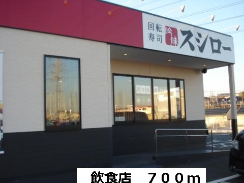 ヒルトップ・アイ その他外観4