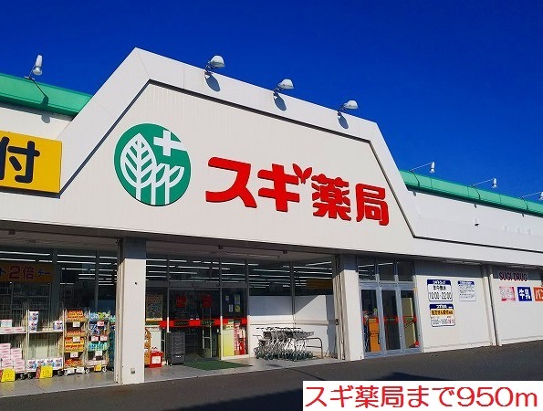 セイバリーシーズンＢ その他外観3