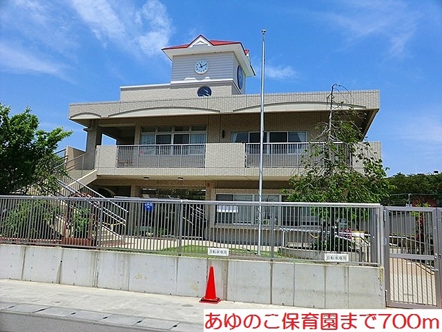 セイバリーシーズンＢ その他外観5