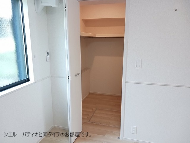 ひだまりガーデンテラスⅠ その他3