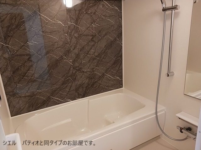 ひだまりガーデンテラスⅠ 風呂画像
