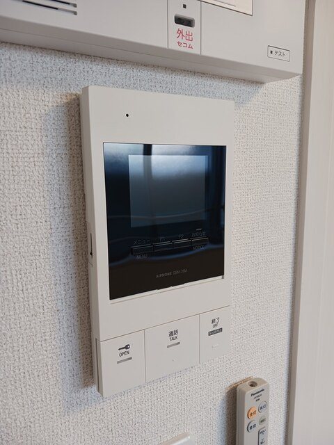 プレールシュメゾン その他1