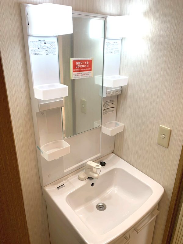 ロイヤルコスモス その他1