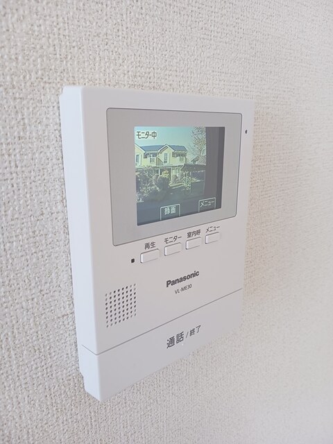 サウスコート その他6