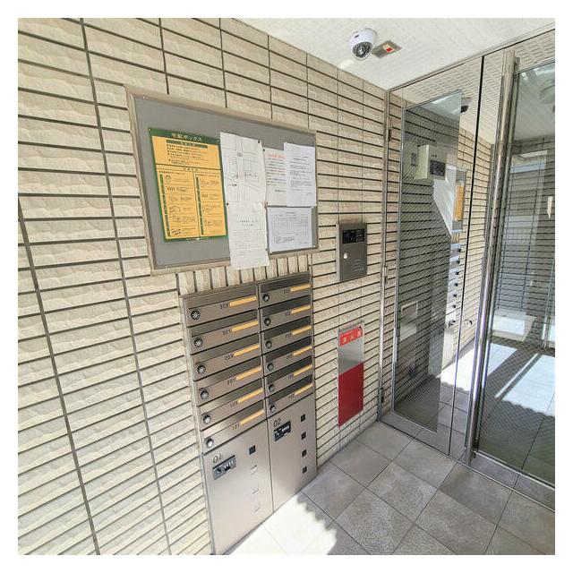 イリブランシール その他4