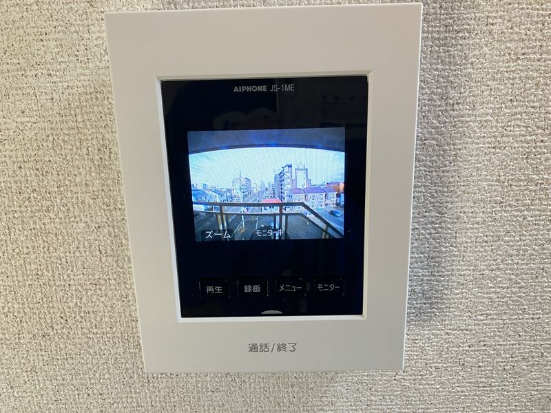 エランドール岩崎 その他外観1