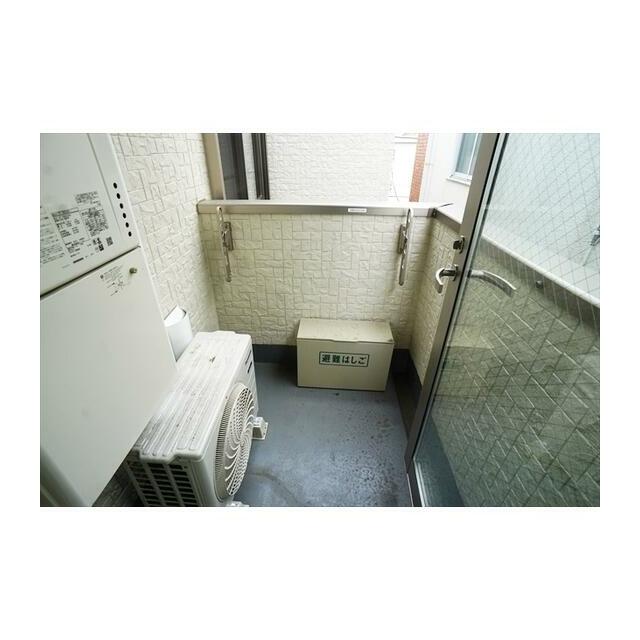 その他8