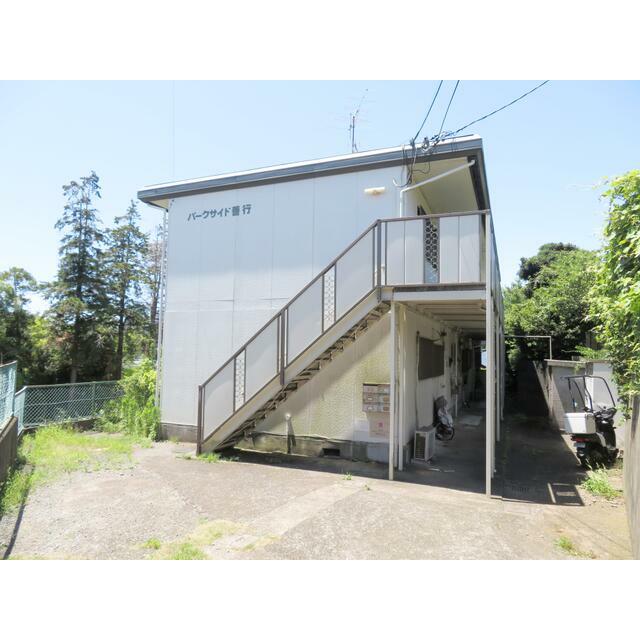 パークサイド善行 201号室 外観