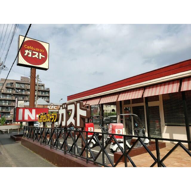 ワコーレ相武台前 周辺画像2
