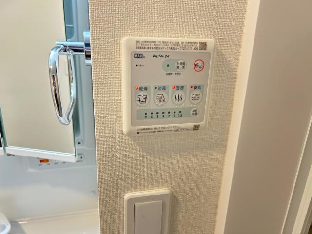 グランポート その他11