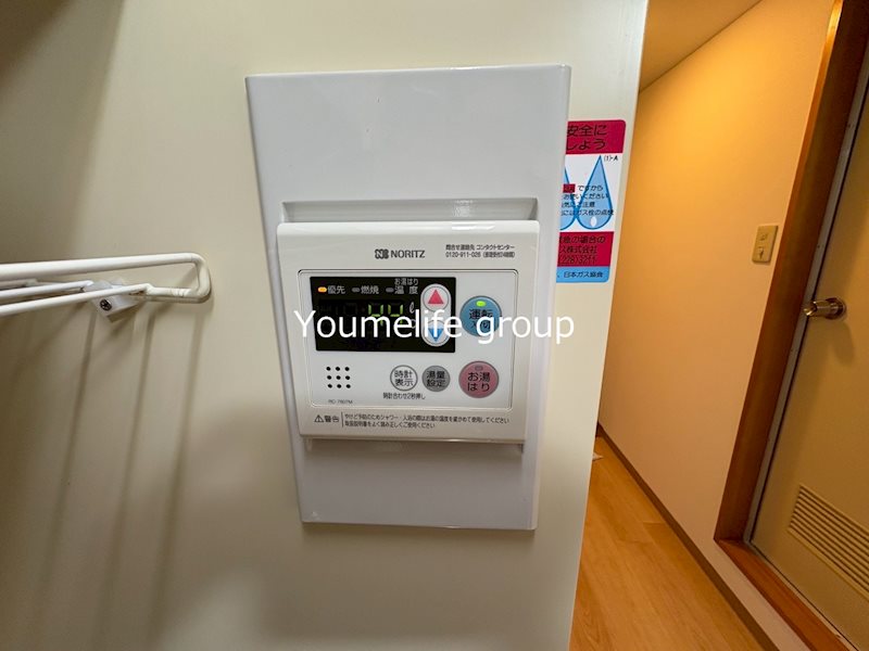 ベルフラワーハイツ伊勢原 その他8