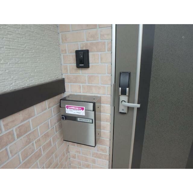 三の丸 その他4