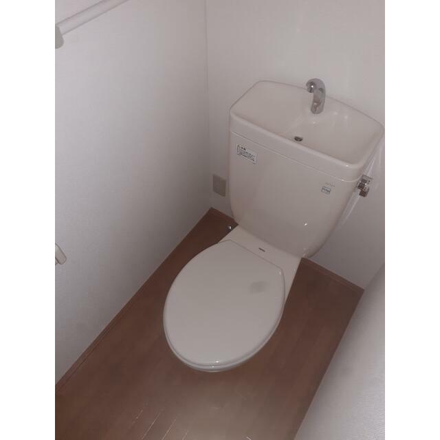 その他8
