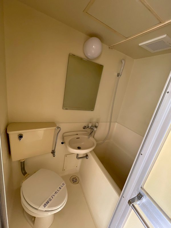 メゾン・ド・オルネ その他1