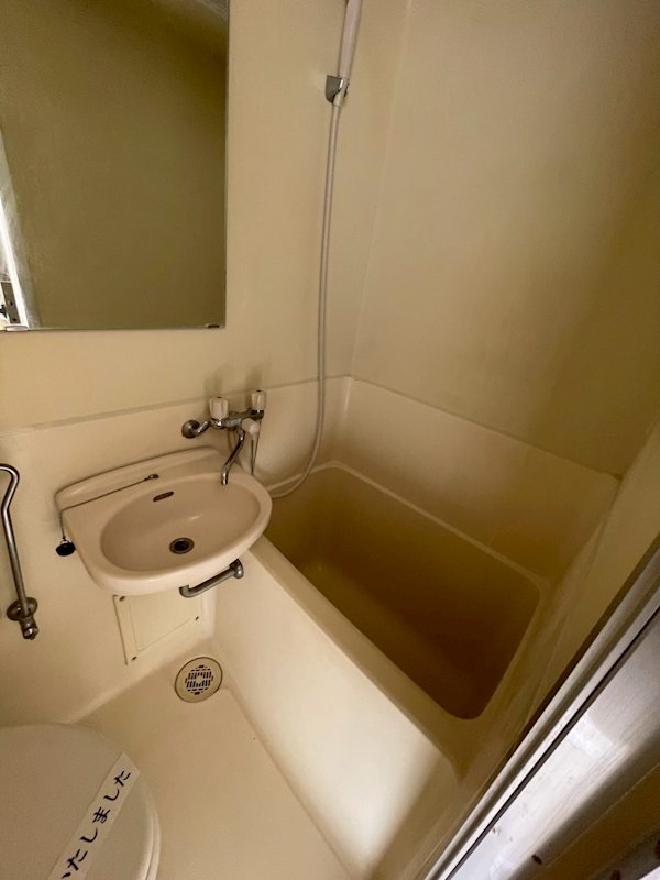 メゾン・ド・オルネ 風呂画像