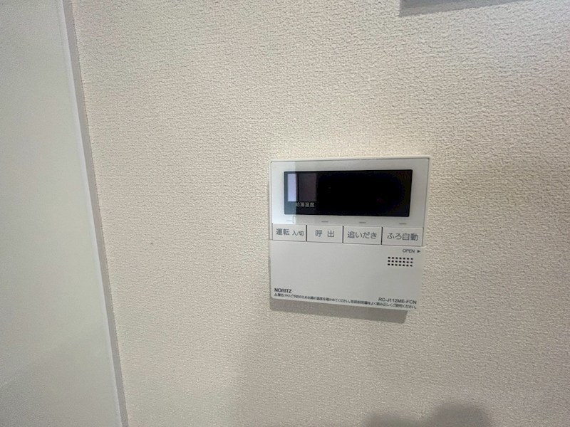 Ｖｅｎｔ　Ｖｅｒｔ　Ｔｓｕｊｉｄｏ その他16