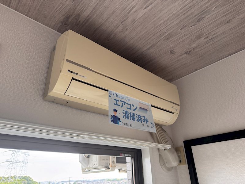 エスポワール東戸塚 その他5