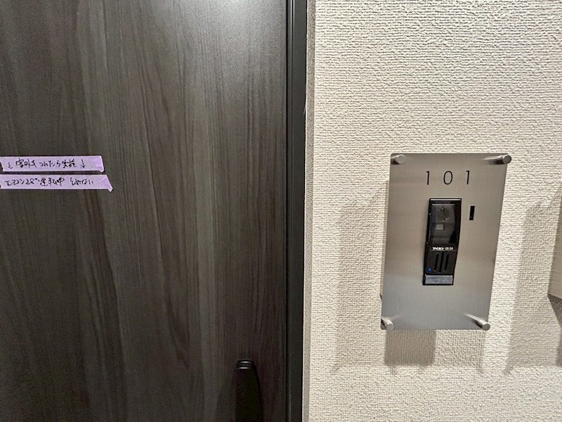 Ｖｅｎｔ　Ｖｅｒｔ　Ｔｓｕｊｉｄｏ その他40