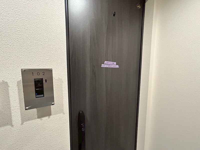 Ｖｅｎｔ　Ｖｅｒｔ　Ｔｓｕｊｉｄｏ その他2