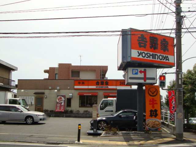 サンパレス その他外観5