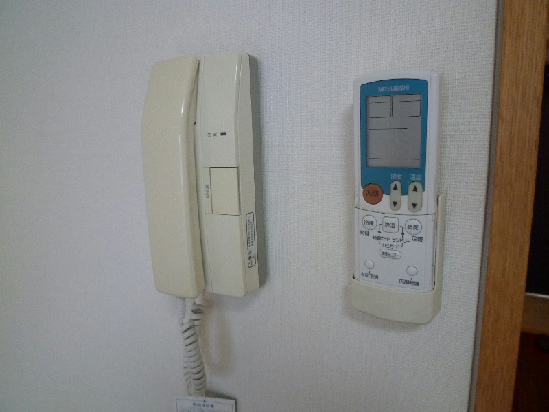 厚木アザレアビル その他3