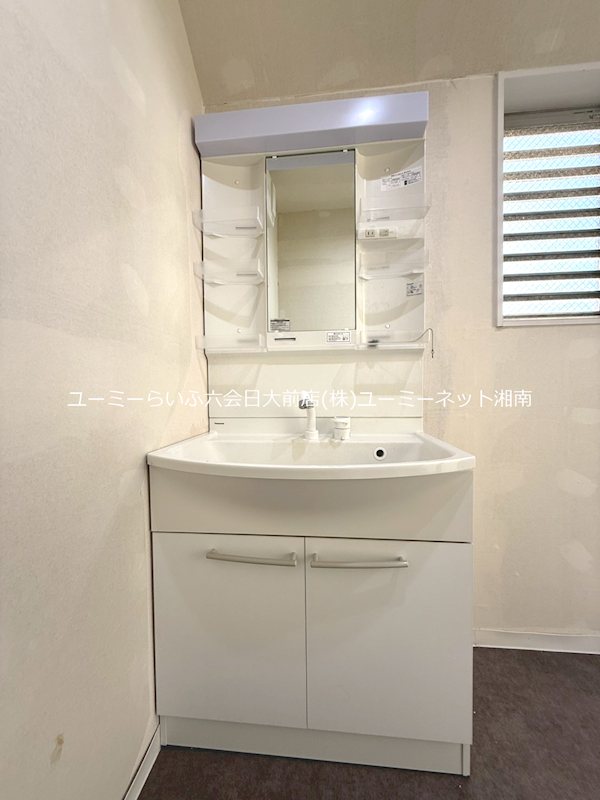 洗面所 その他2