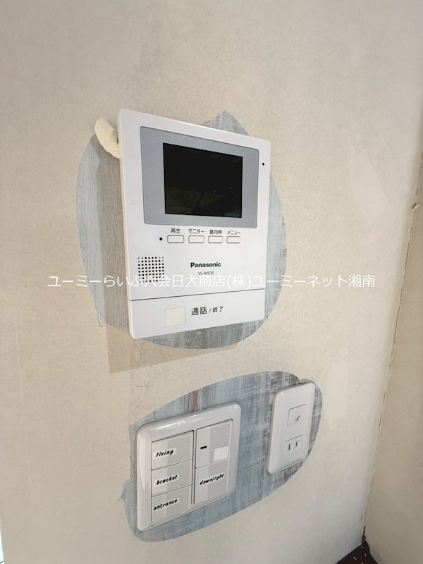 セキュリティ その他3