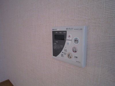 オパールマンション その他11