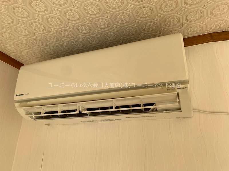 ハイツ湘南 その他2