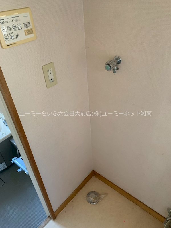 ハイツ湘南 その他5