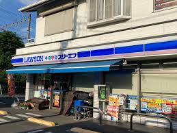小田原市国府津　戸建て 周辺画像2