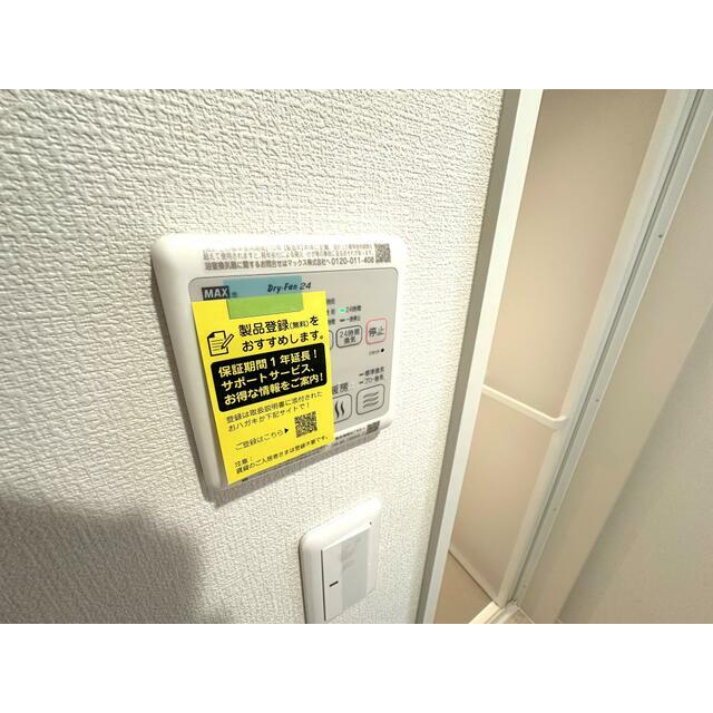 その他10