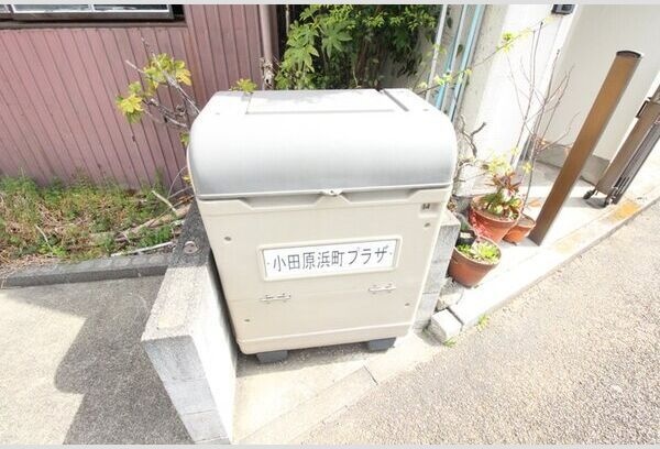 小田原浜町プラザ その他外観1