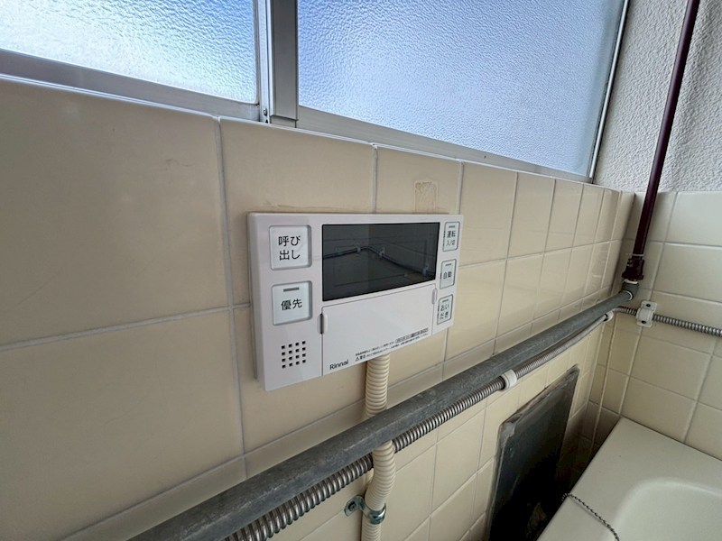 他設備 飯山アパート その他3